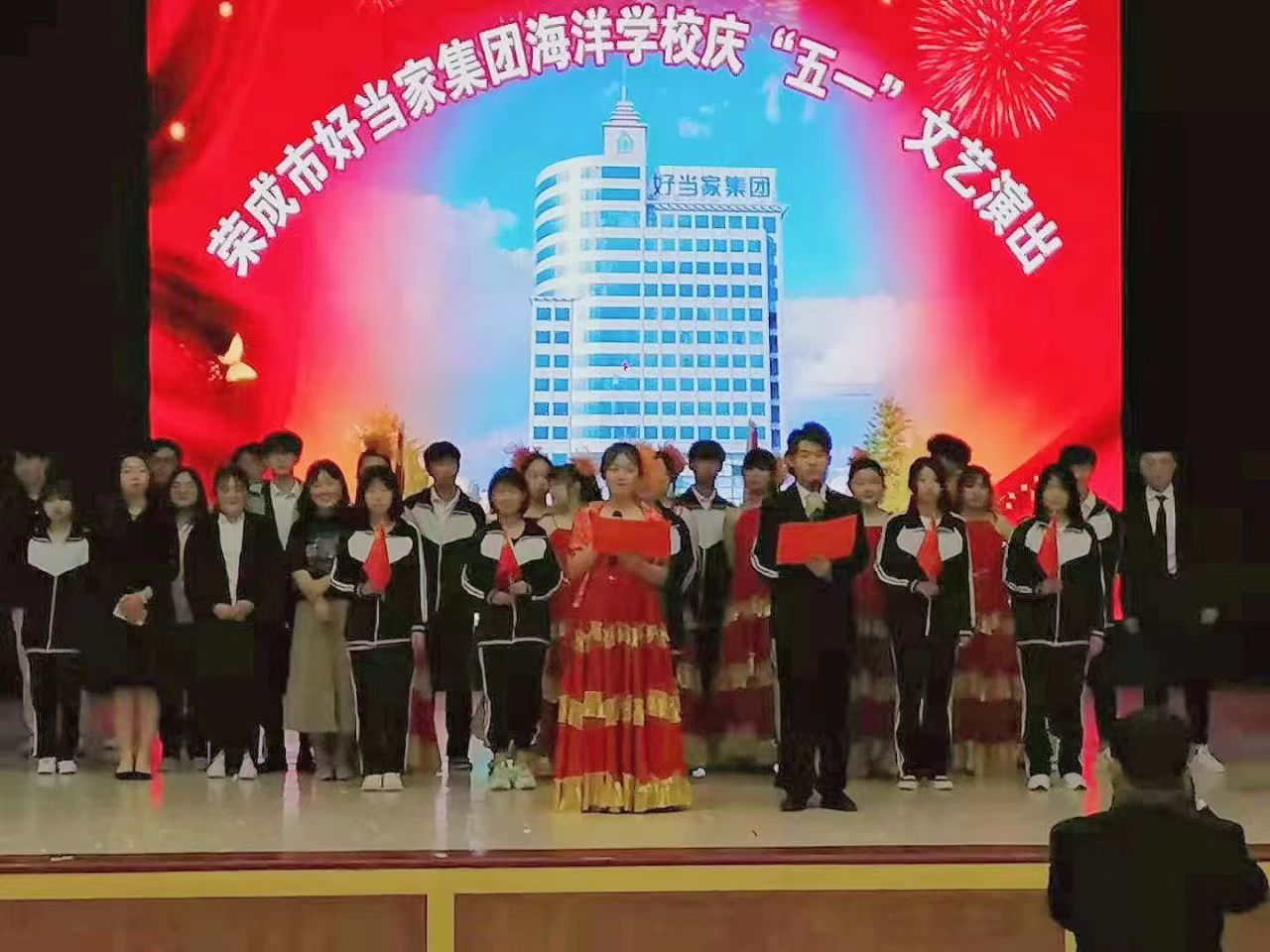 图片4.png